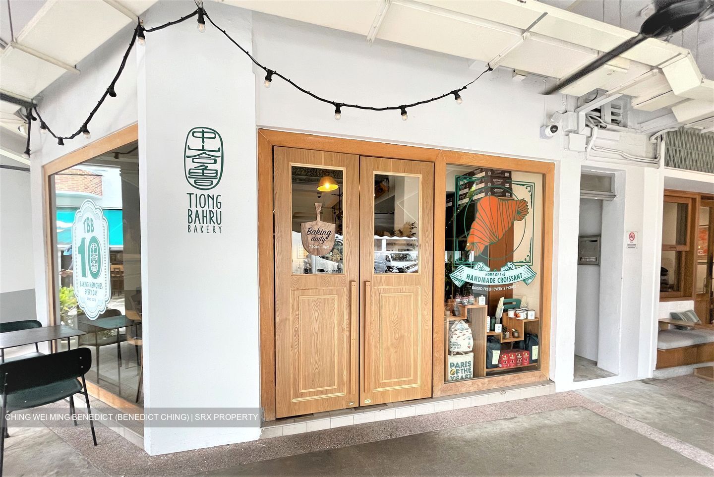 Tiong Bahru Estate (D3), Apartment #379540711
